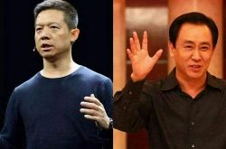 【使用手册】鹰潭公司咨询电话号码_哔哩哔哩-2